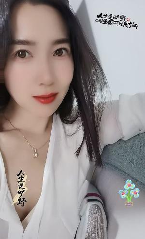 开区美艳少妇