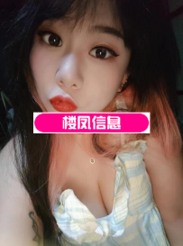 武昌可爱的幼师