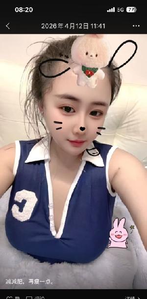 合肥大奶骚静静