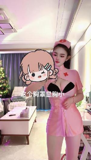 萧山F奶女友