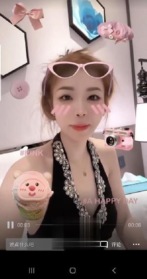 南昌性价天花板