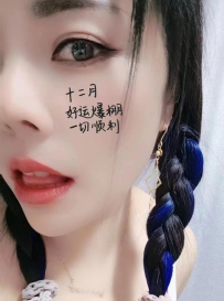 新来的小糖