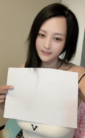 白云贝贝 胸是真的大