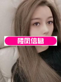 漂亮小姐姐