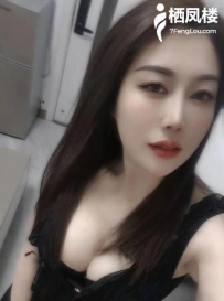 南山172御姐