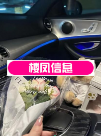 常州奔驰E贵妇