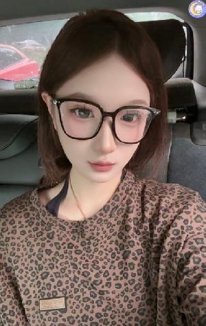 19岁小橘子