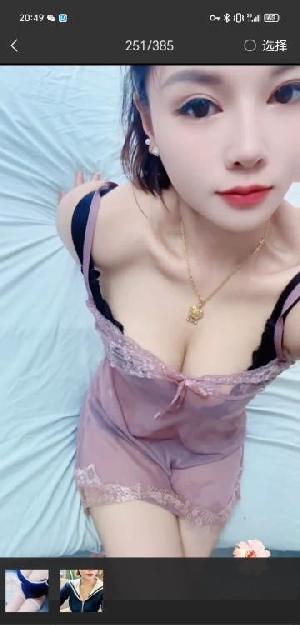 滨江口爆口技一流
