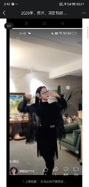 服务美女灿灿