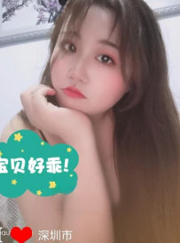 宝安大奶樱桃妹妹～DL超赞