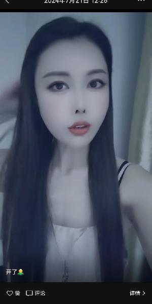 青岛城阳少妇