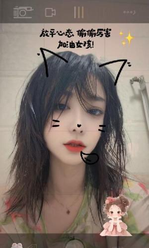 哈西骚妹妹
