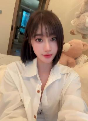妹子只接受高素质有缘人