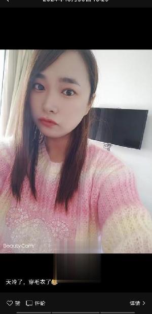 松江小草