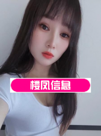 惠城肥臀熟女