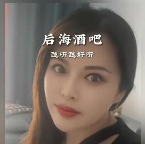 常州大奶少妇