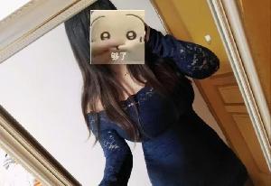 新街口附近服务型熟女